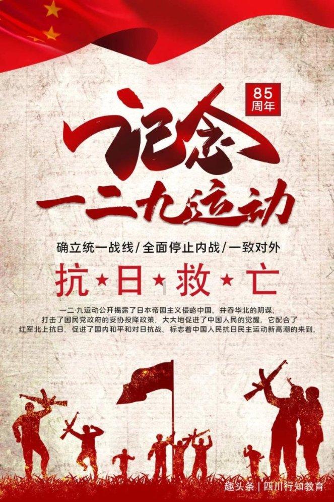 赏金猎人团