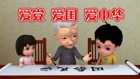寒冷的低语