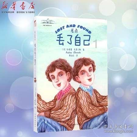 网曝《欢乐家长群》定档湖南卫视,陈好张嘉益主演,爆款家庭喜剧